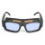 保护眼睛的眼镜新款自动变光电焊双层焊工烧焊护目镜强光变色焊接镜 【电焊镜【质保】