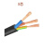 金龙羽电缆线国标散剪散卖RVV2345芯16平方铜芯软电缆护套线 RVV3 x1.5 1米价格(国标)