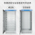 赛特欣 XL-21动力柜低压成套配电柜 落地式控制柜电箱（定做） 1700*700*370加厚款配1.5安装板 