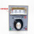 定制浙江浦东仪表 浦 TEF001指针式温控仪 TE7温控器 E 型 E型 00度  C0 E型 400度 AC380V