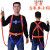 五点式安全带全身户外耐磨高空作业双钩保险防坠落套装安全绳 全身5米单小钩