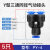 汇君 Y型三通气动接头气管快插气泵空压机软管 PY4(气管4mm)5只