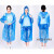 儿童一次性雨衣户外旅游加厚男女便携徒步防水雨披套装 加大分体包脚套装 蓝色 均码