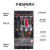 上海人民 DZ15LE-40A63A100A三相四线透明漏电开关4P断路器工地配电箱 2P 32A
