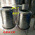 304不锈钢水箱水塔水桶储水桶立式加厚水塔楼顶厨房储水罐 加厚直径60x高110x600斤