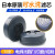 日本重松配件T2防尘滤芯可水洗滤盒TW02S电焊打磨防粉尘面具 T2滤盒2只