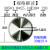 定制适用切铝合金锯片锯铝材角磨机切割片锯铝机割铝铜铁45678910寸 铝用5寸125*2.0*20*50齿 送