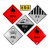 危险品车反光贴易燃液体6类牌腐蚀品铝板标牌油罐车反光条贴 杂类(9)铝板加胶