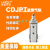 小型针型气缸CJP2T CDJP2T6/10/16-5D/10D/15D 双作用 微型气缸 CDJPT6-5D老款 带磁