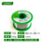 原装千崎焊锡丝锡线无铅250g松香0.5 0.6 0.8 1.0mm 绿色 无铅100克 1.0mm