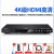 德威狮DVD影碟机高清HDMI播放器 EVD护眼Malata/万利达 DVP-822 822【4k8核至尊高清版】 带HDMI2