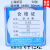 迈恻亦上海新亚混合纤维微孔滤膜水系有机尼龙过滤50mm*0.220.45 0.8um 兴亚水系50mm*8um(50张/盒)