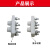 电动机陶瓷接线柱Y80-90Y100-132Y160-180电机接线端 接线板 陶瓷线柱Y200-225型