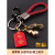QGEY黄铜貔貅钥匙扣手工编织绳男士汽车钥匙匙扣高端简约链圈个性创意 点貔貅钱袋-红福运-黑绳