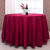 莎庭（SARTILL）酒店圆桌布饭店餐厅家用布艺定做婚庆欧式方桌长方形大圆形 双钩花大红色 圆形3.0米