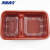 海斯迪克 HKLY-124 一次性餐盒分格饭盒便当盒二格三四格透明塑料快餐外卖打包盒 红黑二格*500套带盖