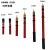 高压验电器10kv声光伸缩高压验电器35kv高压验电笔棒式0.4kv 220kv