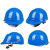 轻型PE防撞帽透气款安全帽车间防撞帽轻便型工厂 喷字 车间帽 蓝色 (重量约220克)