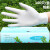 一次性乳胶手套橡胶实验室工业丁晴手术家务防油耐酸碱劳保PVC白 米白色 米白色加厚 XS