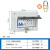 定制断路器小配电箱室外开关盒防雨塑料壳体明装家防水空开户外电 酒红色