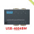 USB-4604BM  USB转4端口RS-232/422/485转换器BE* USB-4604BM不