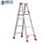 穆运梯子人字梯折叠伸缩加厚铝合金人字梯室内多功能伸缩楼梯工程梯装修脚架梯（2米高红加强加固款 （1.5米高红）