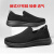 适用于新式消防布鞋春夏黑色软底飞织布鞋轻便透气吸汗一脚蹬布鞋 黑色 44