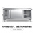 兰诗（LAUTEE）BY2409 商用304不锈钢工作台厨房操作台推拉门打荷台案板 180*80*80 单通组装款