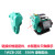 绿一压力罐电路板泵头变频器配件传感器压力变送 1WZB15Z370W泵头拆机件