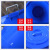 匠柏岚 加厚大圆水桶 工业物业室外大塑料桶带盖塑料大容量水桶 蓝色加盖50L 1个