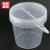 赫思迪格 JG-405 透明水桶 塑料桶 密封打包桶 带盖密封包装桶 食品级小水桶涂料桶 5L
