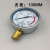 YN-100耐震压力表 真空表 油压表 液压表 上海天湖0-1.6MPA全规格 真空表-0.1-0MPA