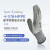 星宇(XINGYU)劳保防护手套13针HPPE PU防割手套 一箱（120副） PU6001-L号 防割