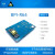 Banana PI BPI-R64开源路由器 开发板 MT7622 MTK 香蕉派OpenWrt 64GSD卡