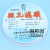 上海兴亚超细玻璃纤维微孔滤膜/测尘膜TSP采样80mm*0.10.3 0.45um 80mm*1um(25张/盒)