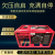 免接线电动三四轮车48v60v72v智能变频自启停低噪音增程器发电机 一键电启动8KW