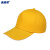 美奥帮头部防护 安全防撞帽棒球帽头盔ABS内壳 五片黄色