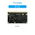 YY3568开源ARM核心开发主板瑞芯微RK3568人工智能安卓Linux鸿蒙OS 核心板 不含接口底板 2GB+16GB不带WiFi 2GB+16GB