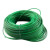 无上铸业 绿色包塑钢丝绳 直径5mm/170米 10公斤