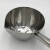 亚速旺（AS ONE） 6-517-04 不锈钢长柄勺 1L  φ150×90×250mm (1个)