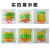 印刷字粒 纸箱排版字粒净重毛重英语单词6分华丰版7mm印刷词组 厚9MM字高2.5CM 2套起拍(词组2