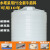 塑料水塔储水罐大容量1/2/3/5/10吨加厚pe水箱大号户外立式储水桶 15吨[15000升]白色 加厚耐用