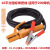 FNIRSI国标纯铜16.25.35平方电焊机家用配件电缆龙头专用焊线橡胶焊把线 16平方3米焊把2米地线送面罩