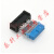 matx主板前置USB3.0pcie14针转标准19针转换接头p520c沉金SFF 3.0转换普通3.0接口