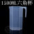 直销塑料量杯方形带刻度250ml1000ml1500ml毫升厨房奶茶店明毫升 黑