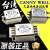 CANNY WELL电源EMI双级CW4L2 10A 20A S滤波器单相净化220V 交直流通用20A