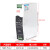 原装明伟SDR-120/240/480导轨式安装12V24V36V/48V超薄型开关电源工业PLC SDR-75-12 12V6.3A