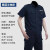 有豫 工作服套装 夏季薄款劳保服 棉半袖2兜套装 单位：套 藏蓝色 180（140-160斤） 