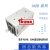 Y92B-N150 Y92B-N100 固态散热器 固态继电器专用底座 Y92B-N50