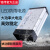 led防雨开关电源5V12V24V200W400W600W800W 发光字广告牌防水电源 大功率800W 12V67A液压风机款